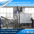 FOCUSUN Hot-sale high quality 3t/day marine seawater flake ice machine